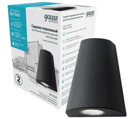Настенный садово-парковый светильник Gauss Sigma архитектурный, 2xGU10, 125х88х156mm GD164 