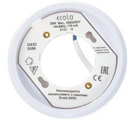 Накладной светильник Ecola GX53 5356 Легкий Белый 18x95 FW5356ECD 