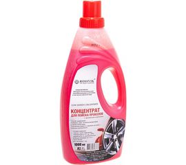 Латки ROSSVIK круглые Ф52, 50 шт. коробка F.52.K.50. 