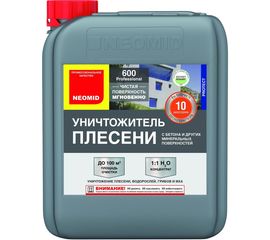 Средство для удаления плесени Neomid 5 кг Н-600-5/к1:1 