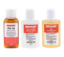 Набор для пайки К2 жидкий флюс REXANT 09-3741 