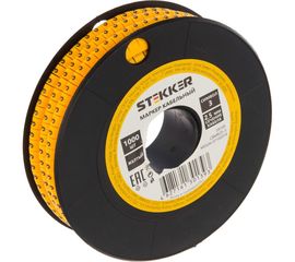 Кабель-маркер STEKKER 3 для провода сеч.2,5мм, желтый, CBMR25-3 39100 