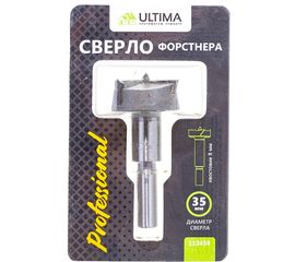 Сверло Форстнера (35 мм; цилиндрический хвостовик 8 мм) Ultima 113459 