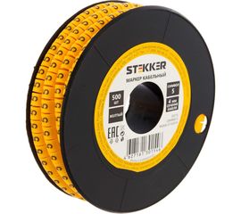 Кабель-маркер STEKKER 5 для провода сеч.4мм, желтый, CBMR40-5 39115 