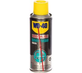 Смазка литиевая белая (200 мл) WD-40 SP70261 