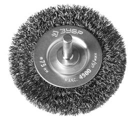 Щетка дисковая ПРОФЕССИОНАЛ (75 мм; 0.3 мм; витая стальная проволока) для дрели ЗУБР 35198-075_z02 