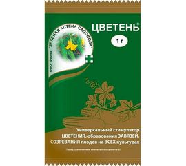 Универсальный стимулятор цветения и плодообразования Зеленая Аптека Садовода Цветень 1 г 4601976000825 