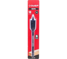 Сверло перовое по дереву с боковыми подрезателями Мастер (18х152 мм; HEX 1/4E) Зубр 29505-18_z01 