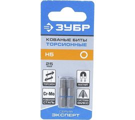 Биты "ЭКСПЕРТ" 2 шт. (25 мм; HEX5) Зубр 26017-5-25-2 