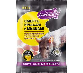 Тестосырный брикет Домовой Прошка пакет 100 г 22166 