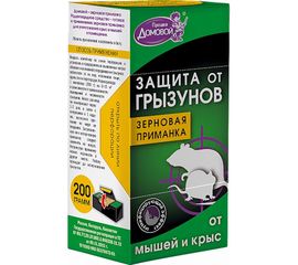 Зерно от грызунов Домовой Прошка контейнер 200 г 22437 