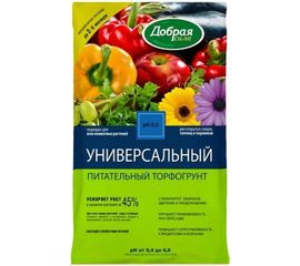 Универсальный грунт Добрая сила 10 л DS29010081 