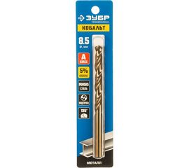 Сверло по металлу КОБАЛЬТ Профессионал (8.5х75х117 мм; Р6М5К5; класс А) ЗУБР 29626-8.5 