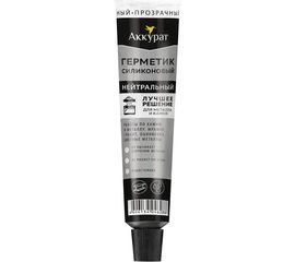 Герметик Аккурат Нейтральный 80 мл прозрач. v046288 