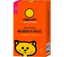 Клеевая ловушка лоток от грызунов Грызунофф, 2 шт. GR10370031 
