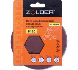 Круги шлифовальные наждачные на липучке (10 шт; 125 мм; P120; 8 отверстий) ZOLDER Z-108-1208 