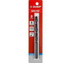 Сверло по металлу ЗУБР Мастер, быстрорежущая сталь, класс В, 8 мм 29605-8 