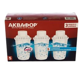Модуль сменный фильтрующий с бактерицидной добавкой (3 шт.) Аквафор В100-5 