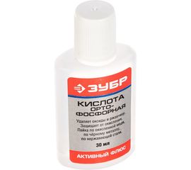 Кислота ортофосфорная (30 мл) Зубр 55490-030 