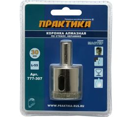 Коронка алмазная по стеклу и керамике (30 мм) ПРАКТИКА 777-307 