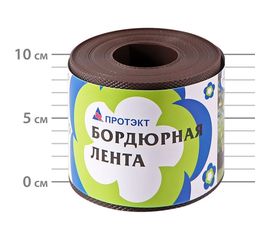 Бордюрная лента Протэкт 10 м коричневый БЛ-10/10 кор 