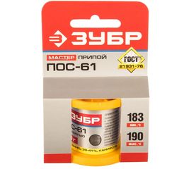 Припой ПОС 61 (1 мм; 50 г; трубка с канифолью) Зубр 55450-050-10C 