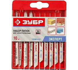 Набор пилок ЭКСПЕРТ 10 шт. по дереву/металлу для электролобзиков Зубр 15586-H10 