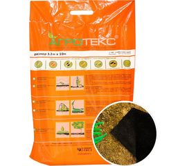 Спанбонд черный Агротекс 60 (3.2х10 м) ЛЕТО 24532 