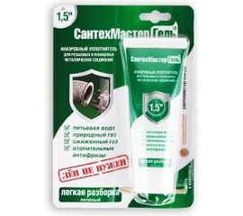 Гель Сантехмастер Зеленый, тюбик 60 г, блистер 04015 