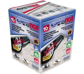 Эпоксидное двухкомпонентное покрытие для пола СДЕЛАЙ ПОЛ серый 10кв.м. 16825 