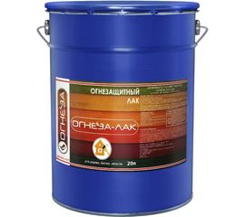 Огнезащитный акриловый лак для древесины и материалов из неё ОГНЕЗА-ЛАК-ОД матовый 105061 