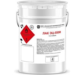 Лак ЗАГОРСКИЙ ЛАКОКРАСОЧНЫЙ ЗАВОД ЭЦ-550Ф 4 кг ZLK05328 