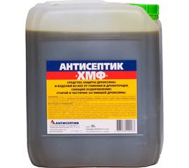 Санирующий антисептик ЗАО "Антисептик" ХМФ 10 литров 00-00003745 