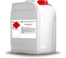 Уайт-спирит ЗАГОРСКИЙ ЛАКОКРАСОЧНЫЙ ЗАВОД 5 л ZLK05281 