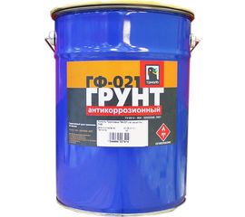 Грунт ТРИОЛЬ ГФ-021 светло-серый GF021G5 