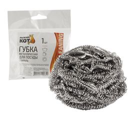 Металлическая губка для посуды Рыжий кот спираль, вес 12 гр, 1 шт 310568 
