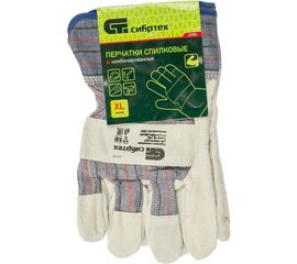 Спилковые комбинированные перчатки СИБРТЕХ, размер XL 67901 