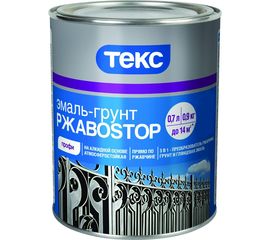 Грунт - эмаль по ржавчине Текс РжавоStop молотковая серая 0,9 кг 19106 