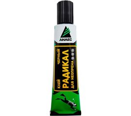 Клей Анлес Радикал 40мл 70004 