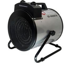 Электрическая тепловая пушка QUATTRO ELEMENTI QE-9000 ETN 649-288 