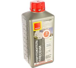 Средство для удаления плесени Neomid 1 кг Н-600-1/к1:1 