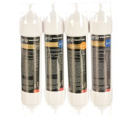 Набор картриджей для фильтра М310 Prio Новая вода К 683 