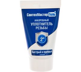 Гель Сантехмастер Синий, тюбик 15 г, блистер 04017 