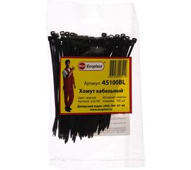 Кабельные хомуты Экопласт 2, 5 х 100 мм, цвет черный, 100 шт. 45100BL 