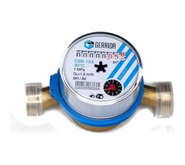 Счетчик воды Геррида ХВС 1/2 - 110 мм Гер.Х-15:970 