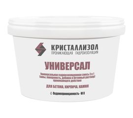 Проникающая гидроизоляция Кристаллизол Универсал ведро 8 кг 4630009270324 