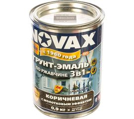 Грунт-эмаль по ржавчине с молотковым эффектом Goodhim NOVAX коричневый, 0.9 кг 39153 
