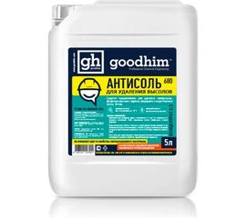 Антисоль Goodhim 680 5л 27924 