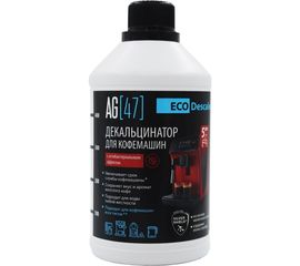 Декальцинатор для кофемашин AG47 EcoDescaler AG47ECO-500-7753 