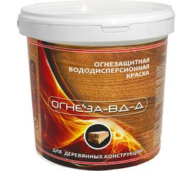 Огнезащитная водно-дисперсионная вспучивающаяся краска для дерева ОГНЕЗА-ВД-Д 105041 